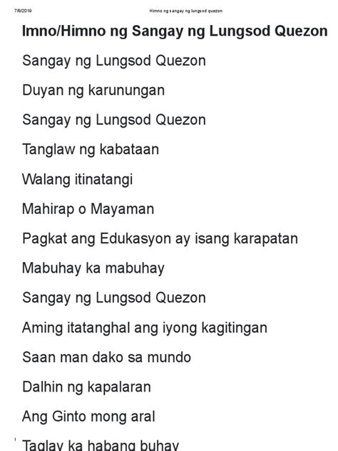 sangay ng lungsod quezon lyrics|Himno ng Sangay ng Lungsod Quezon Lyrics with Vocals.
